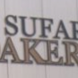 Al Sufara Bakery