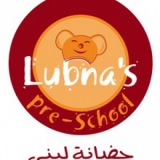 Lubna's Pre-School