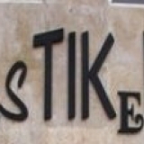 Bestikens Bestikens