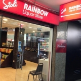 Rainbow Wine & Liquor Store