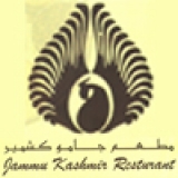 Jammu Kashmir Restaurant Jammu Kashmir Restaurant