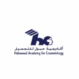 Habawwal Academy For Cosmetology