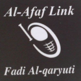 Al Afaf Link
