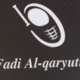 Al Qaryuti Link