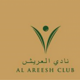 Al Areesh Club