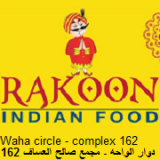 Rakoon Indian Food Rakoon Indian Food