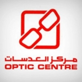 Optic Centre