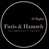 Faris & Hamzeh Al Zagha Hair & Beauty Salon