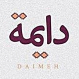 Daimeh Eatery