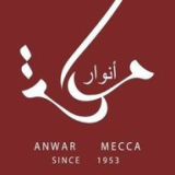 Anwar Mecca Restaurant