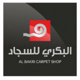 Al-Bakri Carpets