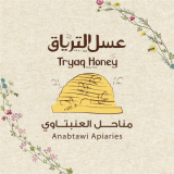 Tryaq Honey