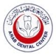 Arab Dental Center