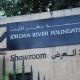 Jordan River Foundation Showroom