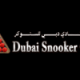 Dubai Snookers Club
