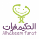 Al Hakeem Furat Clinic (Pediatric Specialist)