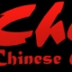 Chen Chinese Restaurant