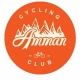 Cycling club Amman