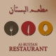 Al Bustan Restaurant