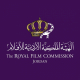 The Royal Film Commission Jordan
