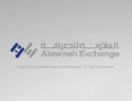 Alawneh Exchange