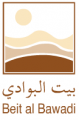 Beit Al Bawadi Beit Al Bawadi