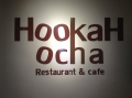 Hookah Ocha Restaurant & Cafe