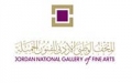 Jordan National Gallery of Fine Arts Jordan National Gallery of Fine Arts