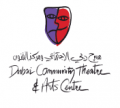 DUCTAC Community Theater & Arts Center