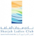 Sharjah Ladies Club