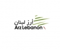 Arz Lebanon