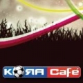 Kora Cafe Kora Cafe