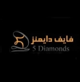 5 Diamonds Jewellery 5 Diamonds Jewellery