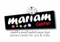 Mariam Center for Arts & Crafts