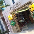 Bushra Gifts Store