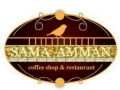 Sama Amman Cafe & Restaurant Sama Amman Cafe & Restaurant