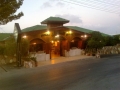 Al Bustan Restaurant Al Bustan Restaurant