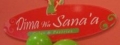 Dima Wa Sana's Dima Wa Sana's