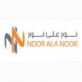 Noor Ala Noor Noor Ala Noor