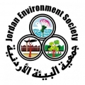 Jordan Environment Society JES