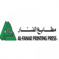 Al Fanar Printing Press