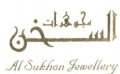 Al Sukhon Jewelry Al Sukhon Jewelry