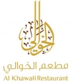 Al Khawali