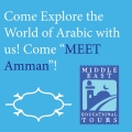 MEET Amman MEET Amman