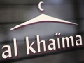 Al Khaima