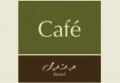 Cafe Bateel