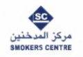 Smoker's Center