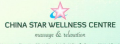China Star Wellness Centre