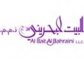 Al Bait Al Bahraini