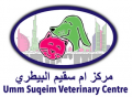 Al Safa Veterinary Clinic